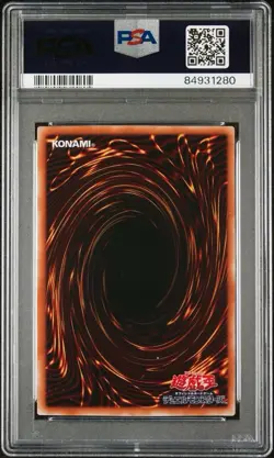 YuGiOh 2002 Konami 303-007 Ultra Parallel Amazoness Swords Woman Japanese PSA 9 - Image 2