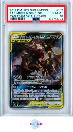 FA/UMBRN. & DRKR. GX POKEMON JAP SM TAG TEAM GX ALL STRS 2019 182 PSA 10 - Image 1