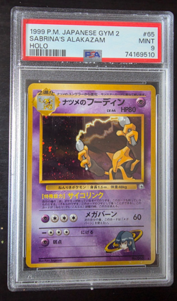 1999 Pokemon Gym 2 Japanese Sabrina's Alakazam Holo #65 PSA 9 Mint - Image 1