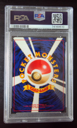 1999 Pokemon Gym 2 Japanese Sabrina's Alakazam Holo #65 PSA 9 Mint - Image 2