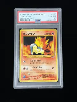 2000 Pokemon Japanese Neo Cyndaquil #155 Premium File PSA 10 GEM MINT - Image 1