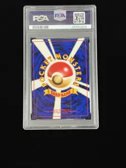 2000 Pokemon Japanese Neo Cyndaquil #155 Premium File PSA 10 GEM MINT - Image 2