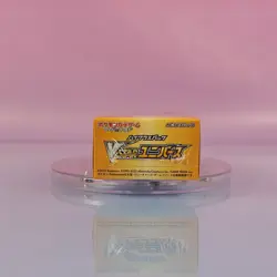 VSTAR UNIVERSE DISPLAY S12A POKEMON JAPANESE OVP SEALED 1 - Image 5