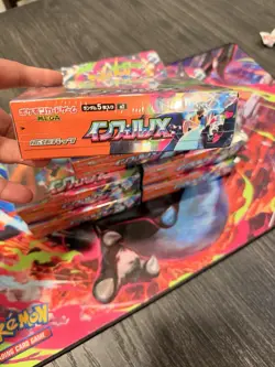 Pokemon TCG: Mega - Inferno X Booster Box (Japanese) - Image 3