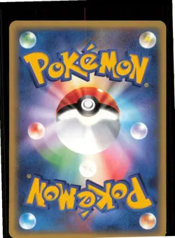 Larousse's Munchlax 006/019 Movie VS Pack Deoxys Pokemon Japanese MP - Image 2