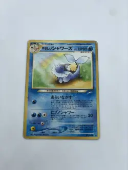 Evoli Pokemon Vintage Sammler Set + First Edition + Aquana Evee Sammlung - Image 5