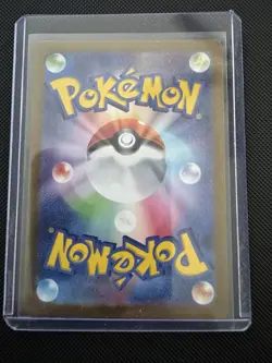 Pokemon Mimikyu Sv4a Shiny Treasure Ex 265/190 Shiny Rare Holo Japanese - Image 2