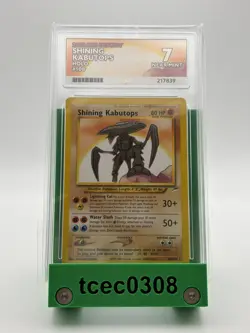 Shining Kabutops - 108/105 - Neo Destiny - Ace Graded 7 - Secret Rare Pokemon - Image 1