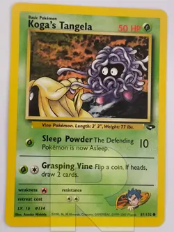 Koga's Tangela Gym Challenge 81/132 Common Pokemon English EX - Image 5