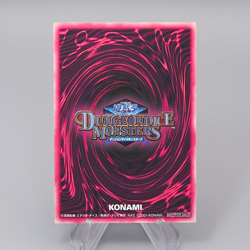 YuGiOh Dark Magician Girl Dungeon Dice Monsters DDM Ultimate NM Japanese r209 - Image 2