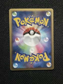 Pokemon Ditto-Mr. Mime 046/086 Holon Research Tower Rare Japanese Card 2005 - Image 2