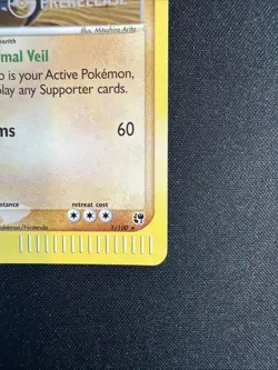 2003 Pokemon Armaldo PRERELEASE Ex Sandstorm 1/100 Promo TAIL SWIRL - Image 5