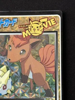 1998 Pokemon Card Togepi & Vulpix 47 Meiji Get Card Nintendo Japanese Holo prism - Image 5