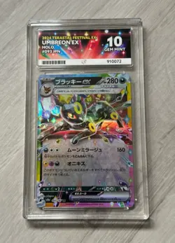 Pokemon Terastal Festival Umbreon EX - ACE 10 GEM MINT #1 - Image 1