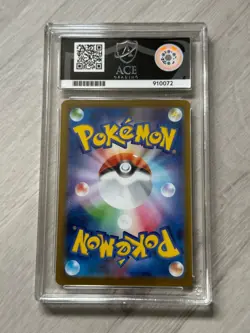 Pokemon Terastal Festival Umbreon EX - ACE 10 GEM MINT #1 - Image 2