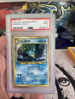 2000 Pokemon Japanese Neo 3 #230 Kingdra Holo PSA Mint 9 - Image 1