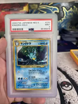 2000 Pokemon Japanese Neo 3 #230 Kingdra Holo PSA Mint 9 - Image 2