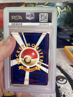2000 Pokemon Japanese Neo 3 #230 Kingdra Holo PSA Mint 9 - Image 3