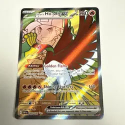 Pokemon TCG Ethan's Ho-Oh ex 209/182 Sv10: Destined Rivals Holo Near Mint - Image 1