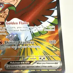 Pokemon TCG Ethan's Ho-Oh ex 209/182 Sv10: Destined Rivals Holo Near Mint - Image 4