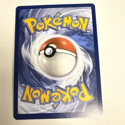 Pokemon TCG Ethan's Ho-Oh ex 209/182 Sv10: Destined Rivals Holo Near Mint - Image 5