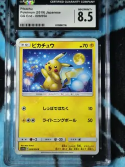 Pokemon Pikachu GG End 009/054 CGC 8.5 Japanese 70HP 50 Attack 2019 - Image 1