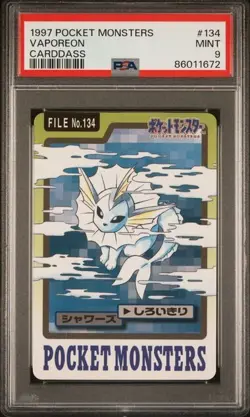 🐐 1997 Japanese Pokemon Pocket Monsters Carddass 134 Vaporeon PSA 9 - Image 1