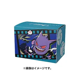 Pokemon Center Original Pokemon Card Game Deck Case Midnight Agent -the cinema- - Image 3