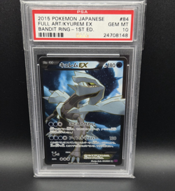 Pokemon Japanese XY Bandit Ring Kyurem EX 084/081 SR PSA 10 - Image 1