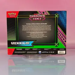 GRENINJA EX SPECI4L ILLUSTRATION COLLECTION POKEMON TCG 2024 SHROUDED FABLE ENG - Image 3
