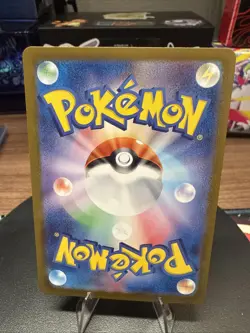 Thwackey Master Ball Holo 007/187 Terastal Festival ex SV8a Pokemon Japanese - Image 3