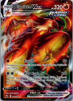 Pokemon 2021 Blaziken VMAX Ultra Rare Holofoil Chilling Reign SWSH06 021/198 NM - Image 1