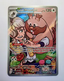 Pokemon TCG Arven's Greedent 205/182 Destined Rivals Illustration Rare *NM* - Image 1