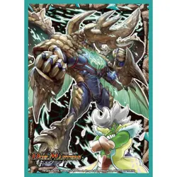 Duel Masters DX Card Protect Kingdom Ou Kamuto - Image 1