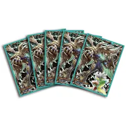 Duel Masters DX Card Protect Kingdom Ou Kamuto - Image 2