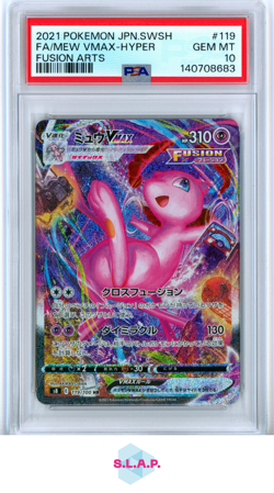 FA/MEW VMAX-HYPER FUSION ARTS POKEMON JAP SWSH FUSION ARTS 2021 119 PSA 10 - Image 1