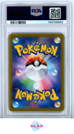 FA/MEW VMAX-HYPER FUSION ARTS POKEMON JAP SWSH FUSION ARTS 2021 119 PSA 10 - Image 2