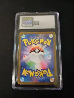 Clawitzer #068/063 CGC 10 Art Rare Mega Symphonia Japanese Pokemon Slab - Image 2