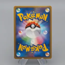 Pokemon Card Gardevoir Lv.X DP4 Holo Rare 1st Edition 2007 NM-EX Japanese r219 - Image 2