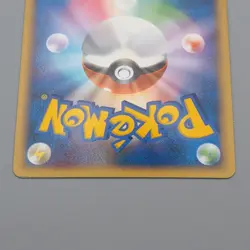 Pokemon Card Gardevoir Lv.X DP4 Holo Rare 1st Edition 2007 NM-EX Japanese r219 - Image 5