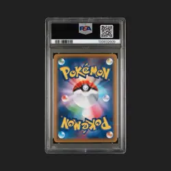 2021 Pokemon JPN 25th Anniversary Collection Reverse Holo Solgaleo #16 PSA 10 - Image 2