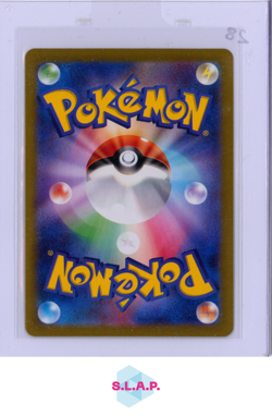 SANDY SHOCKS EX POKEMON 215/187 TERASTAL FESTIVAL EX 2024 JAPANESE - Image 2