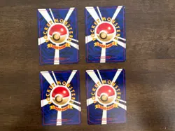 Pokemon Japanese Neo Discovery Holo Lot | Houndour, Houndoom, Forretress, Yanma - Image 2
