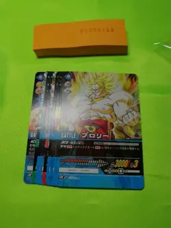 Dragon ball Z Data Carddass Card Set Bandai Goku Vegeta Goten Blory -155 - Image 1