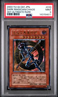 2003 Dark Magician Of Chaos 307-010 Ultimate Rare Relief Japanese Yu-Gi-Oh PSA 9 - Image 1