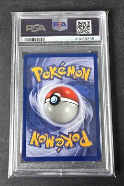 Pokemon Dragonite Fossil 1st Edition NON Holo Rare #19 PSA 9 Mint - Image 2