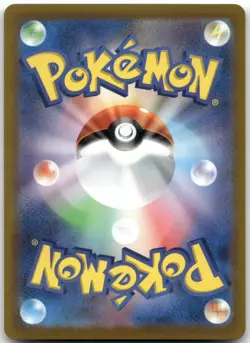 Pokemon GO S10b 050/071 Dragonite VSTAR Triple Rare NM - Image 2
