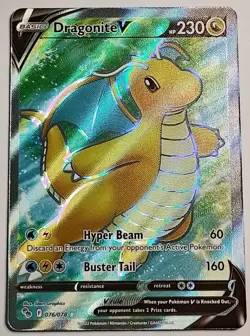 Pokemon Card DRAGONITE V 076/078 Full Art Holo Pokemon Go 2021 - Image 1