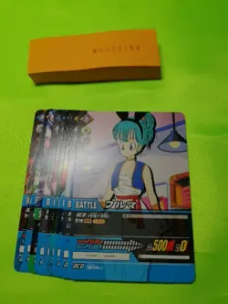 Dragon ball Z Data Carddass Card Set Bandai Goku Vegeta Goten -154 - Image 1