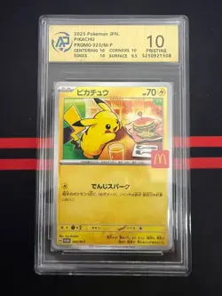 RPA10 Pikachu Promo Mcdonald's 020/M-P Pokemon Card Japanese 2025 - Image 1